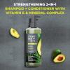 imageDOVE MEN  CARE 2in1 Shampoo  Conditioner Sandalwood ampamp Cardamom Oil for Thick ampamp Full Hair  Vitamin B3 ampamp Mineral Complex 175 ozAvocado  Tea Tree Oil