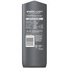 imageDove MenCare Dove MenCare Body Wash Extra Fresh 3 Ounce Pack of 24Rosemary